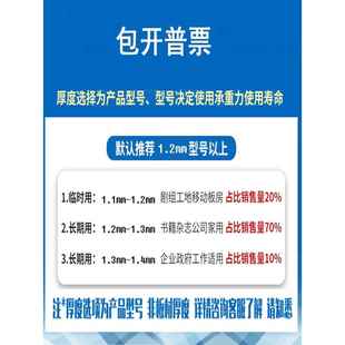 ft铁皮柜办公文料IDC件柜带移动抽屉锁柜资储物收纳桌边小柜矮子