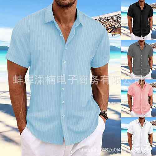 Men's cotton and linen striped short sleeved