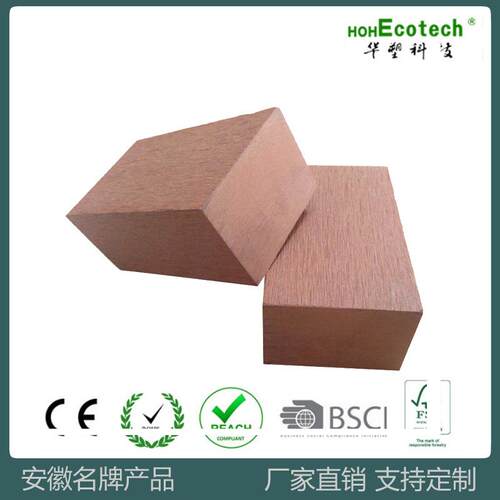 木塑板凳条木方通60*40WPC公园椅子板材防腐木材防水防晒市政工程