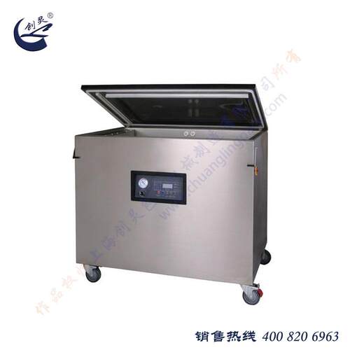 上海创灵DZ-800/2ES真空包装机包装机商用全自动抽真空封口