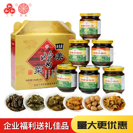 扬州特产中华老字号，三和四美瓶装酱菜礼盒送礼正宗江苏食品