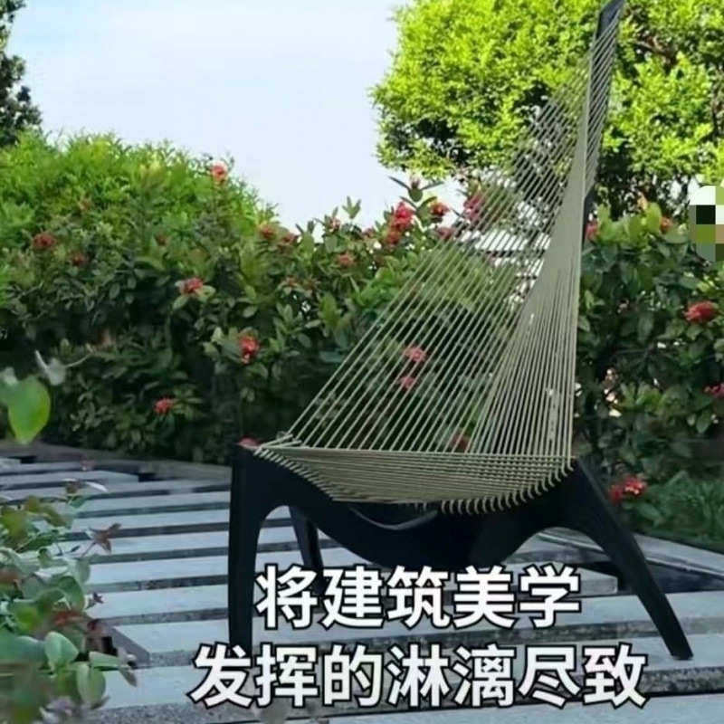 diy北欧实木椅设计师款轻奢艺术创意庭院躺椅帆船椅竖琴椅赠绳,住宅家具,沙发椅,淘宝优惠券,粉丝福利购,淘宝优惠卷