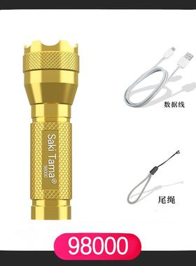 高档LE强光小电筒D远射超亮可充电U手SB迷宿你学生舍家用户外应急