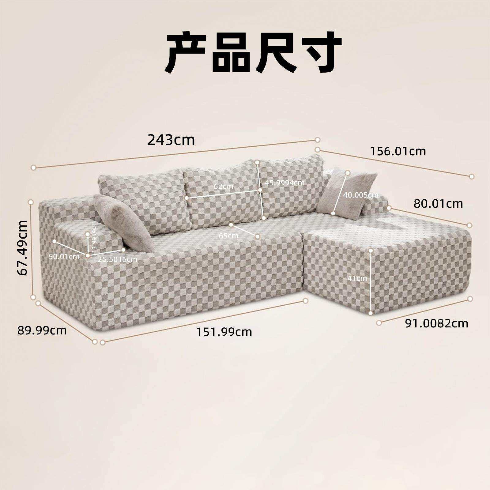 外贸压缩海绵沙发多功能贵妃沙发床小户型懒人组合可拆洗