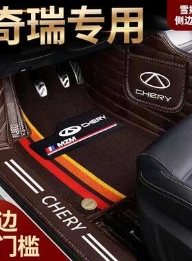 众泰t600 e200 t300 t700 大迈x5 z300 sr7 5008 sr9z700汽车脚垫