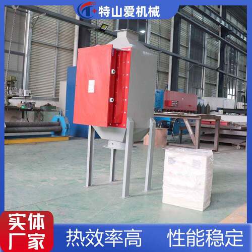 立式风道加热器湿电除尘用温度可控电热风炉防爆空气加热器
