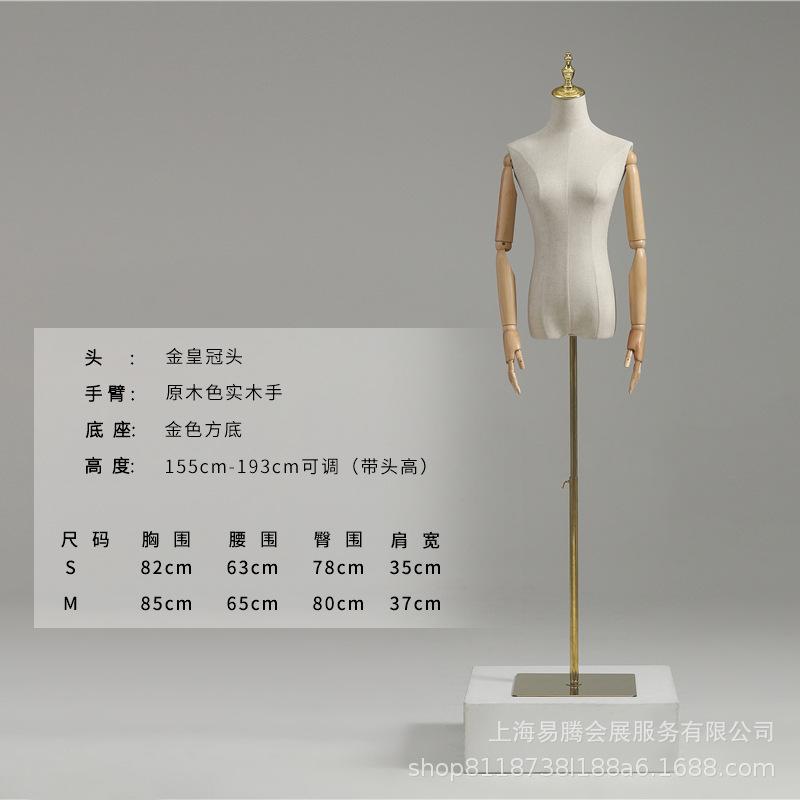 韩版小胸橱窗模特道具女装人台全身人偶服装店婚纱假人半身展示架