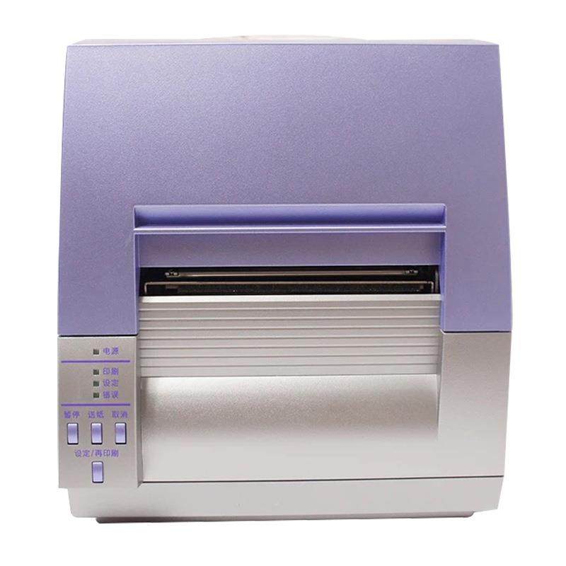 西铁城CITZEN铭牌打印机CL-F3404条码铜版纸不干胶轻工业铭牌机