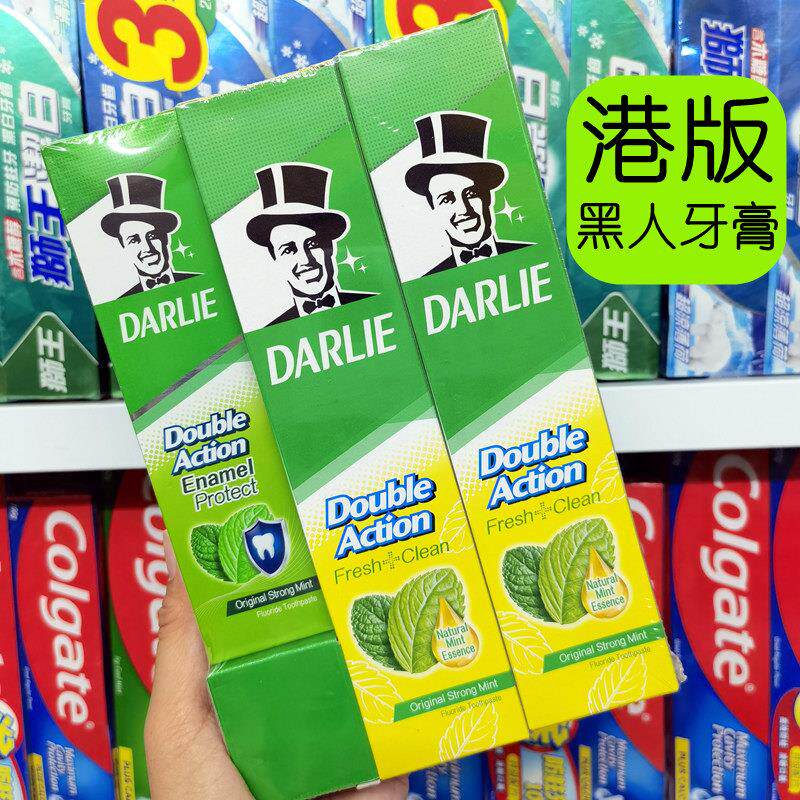 香港版黑人牙膏双重薄荷持久清新口气防蛀牙225g送100g3支家庭装