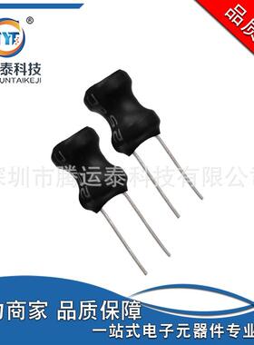 直插电感 10UH 1A 体积8*10mm 插件工字型电感 功率电感