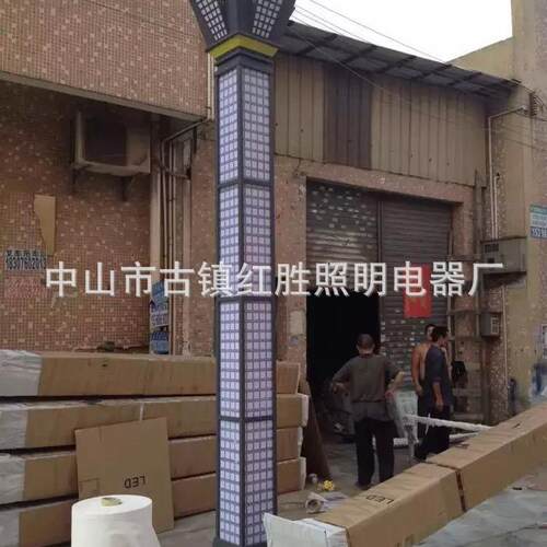 欧式LED户外庭院灯别墅景观防水道路照明LED庭院灯生产