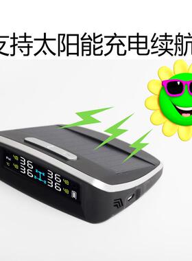 太阳能无线胎压监测器太阳能充电胎压精准数显外置胎压检测tpms