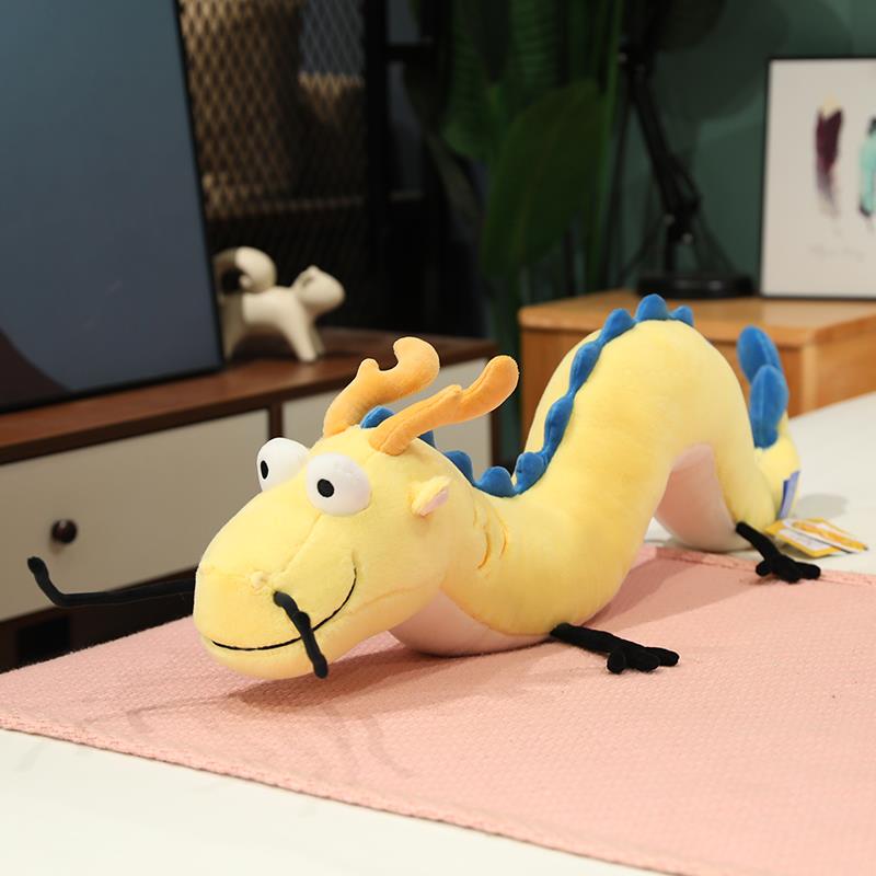 正品日龙年吉祥物我的爸爸是条龙周公仔玩偶条抱枕毛绒玩具长生礼