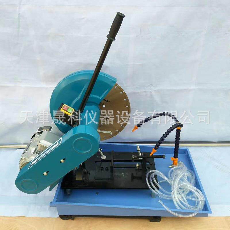 HQP-150型混凝土试样切割机芯样切割机双刀混凝土切片机厂家