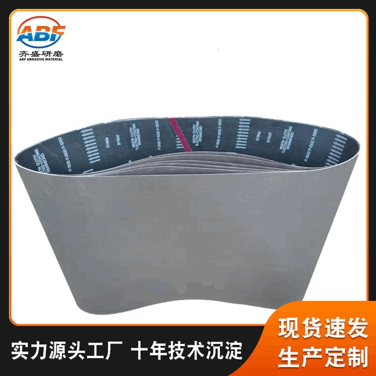 线路板砂带PCB线路板砂带650*2160电路板砂带800#1000#砂布带