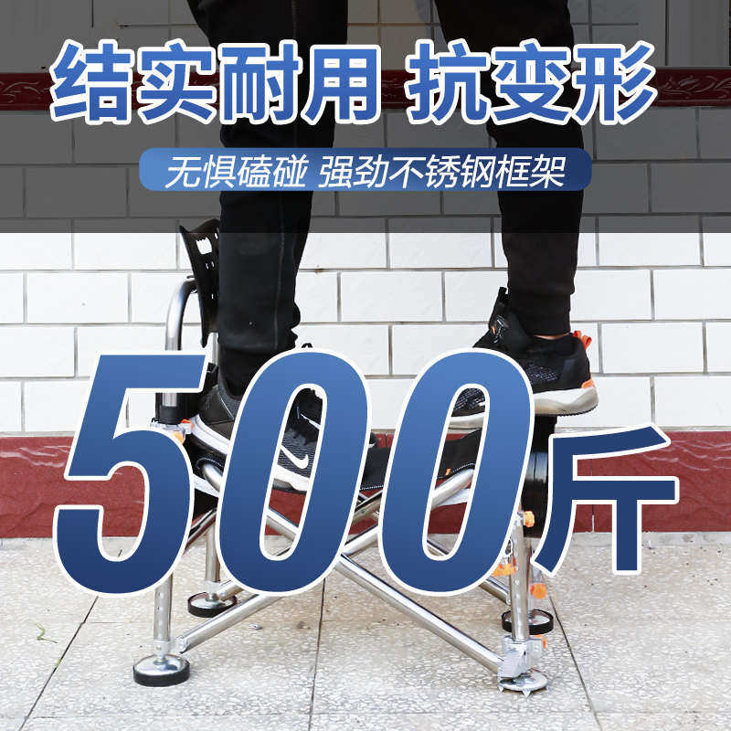 钓鱼椅新款钓椅不锈钢钓鱼椅子多功能折叠可躺便携台钓椅厂家直销,户外/登山/野营/旅行用品,钓鱼椅、凳,淘宝优惠券,粉丝福利购,淘宝优惠卷