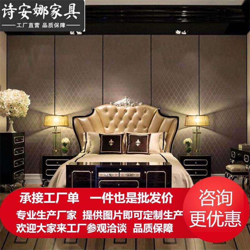 新古典婚床卧房家具黑檀钢琴漆实木雕刻床主卧皮艺双人床