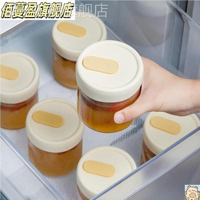 玻璃保鲜盒冻汤专用冰箱收纳鸡汤高汤冷冻储存糙米饭分装盒食品级