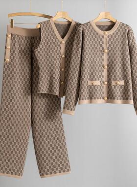 Knitted suit women's vest sweater cardigan pants three