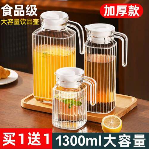 DIY盘扣扣子旗袍玉石服装纽扣