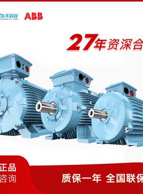 ABB电动机M2BAF系列ABB电机6极1000r/min现货