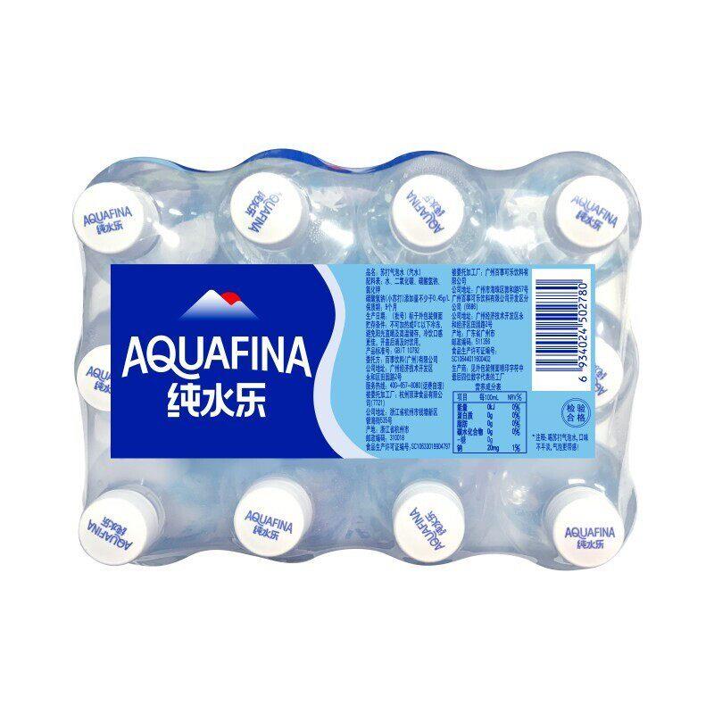 百事可乐纯水乐苏打气泡水原味汽水0脂0卡无糖饮料410ml*12瓶整箱