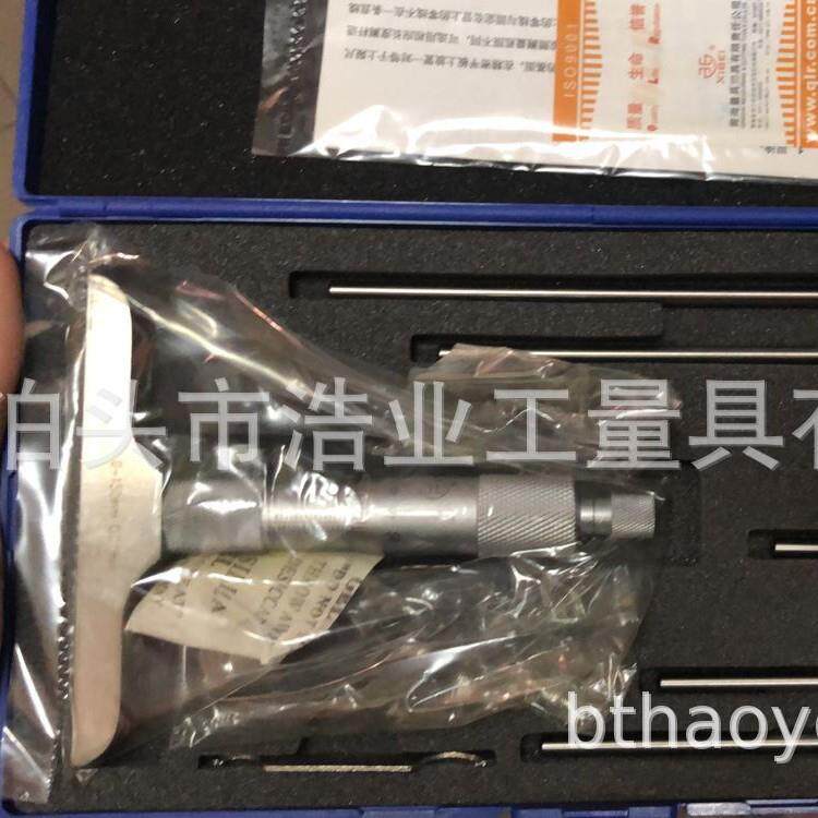 孔深螺旋平头测微仪圆头青量深度千分尺0-25 50 100 150 200 300