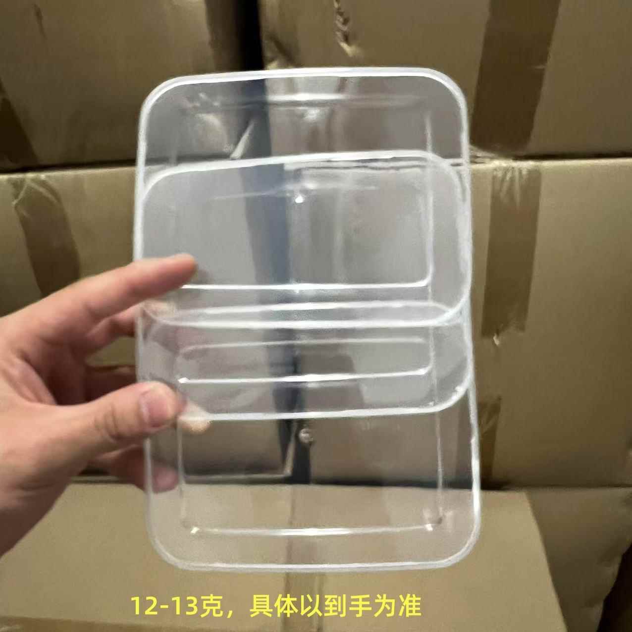 加厚多用保鲜盒专用盖子味盒盖子长方形塑胶盖子摆摊通13.5*10.5