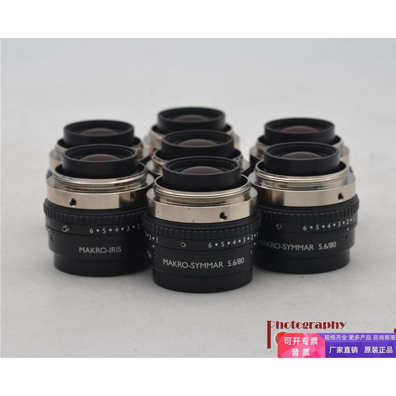 Schneider-Kreuznach MAKRO-SYMMAR 5.6/80高分辨率镜头