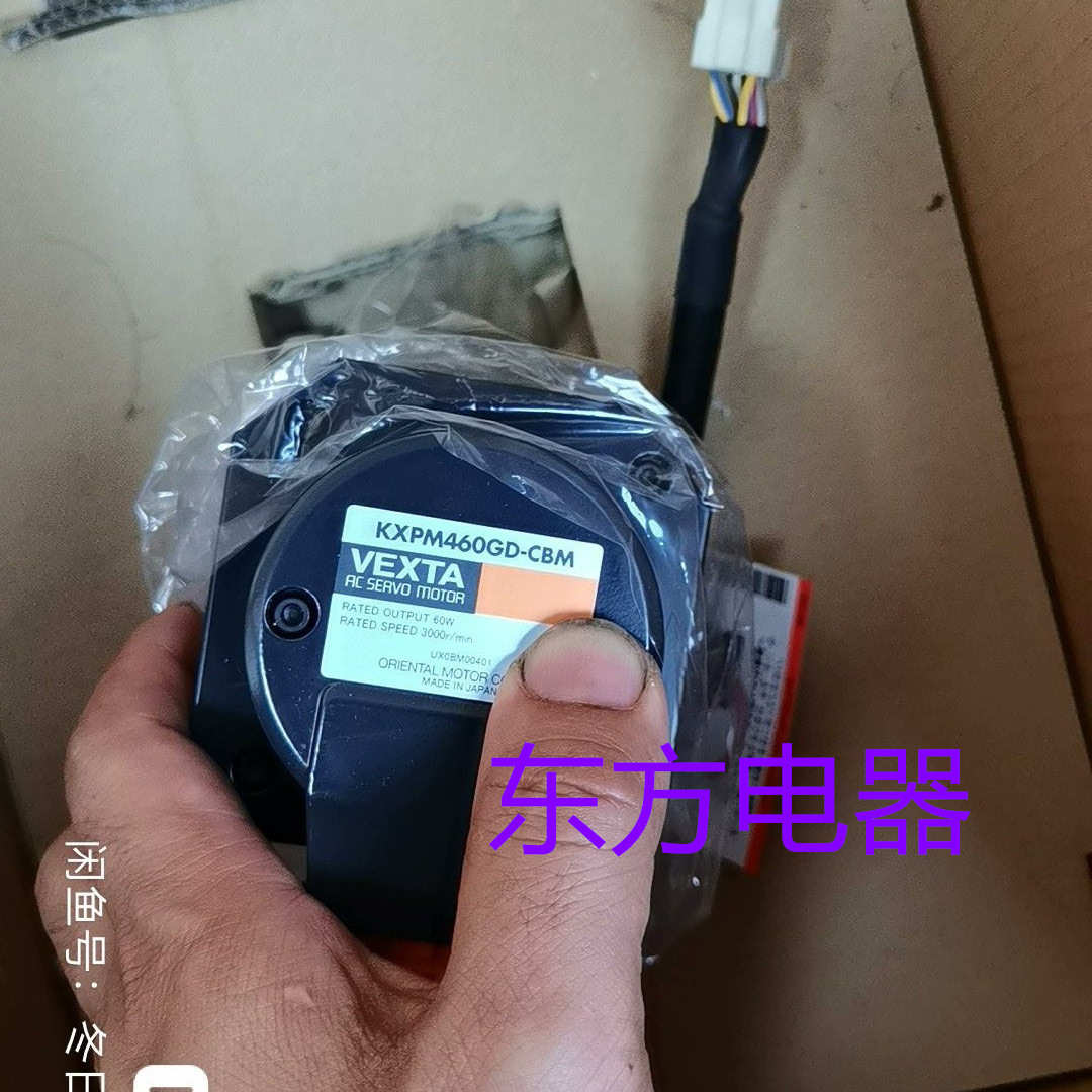 东方电机KXPM460GD-CBM