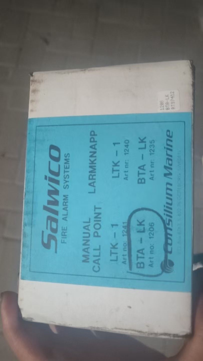 康士廉CONSILIUM 手动报警按钮