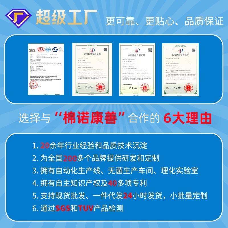 爆款厨房懒人懒人抹布一次性抹布