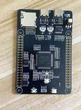 STM32F103 F407 H750 H7B0 AT32 APM32 PY32 CH32开发板核心学板