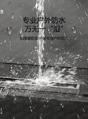 ed洗墙灯墙低压户外防水亮化工程款洗楼灯线条DYXQ-AA0灯体线性亮