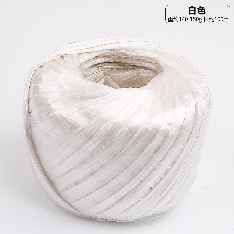 全新料塑料捆扎绳大卷尼龙捆扎绳子绑东西捆绑带捆扎啤酒带啤