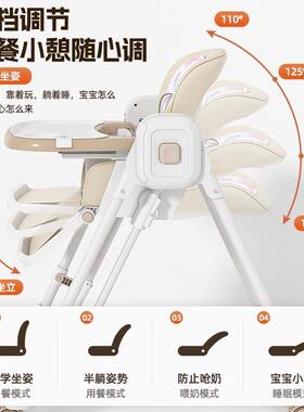宝餐椅功摇椅二合一婴幼儿学坐折宝童叠KBO座椅多能便携式儿餐椅