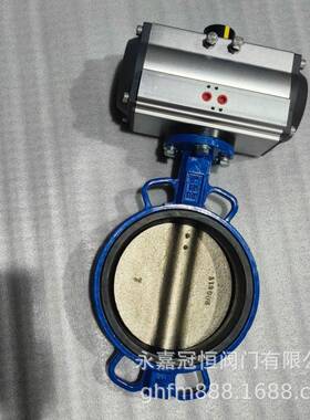 D671X-16QDN300对夹式垂直板式排水蝶阀气动软密封蝶阀