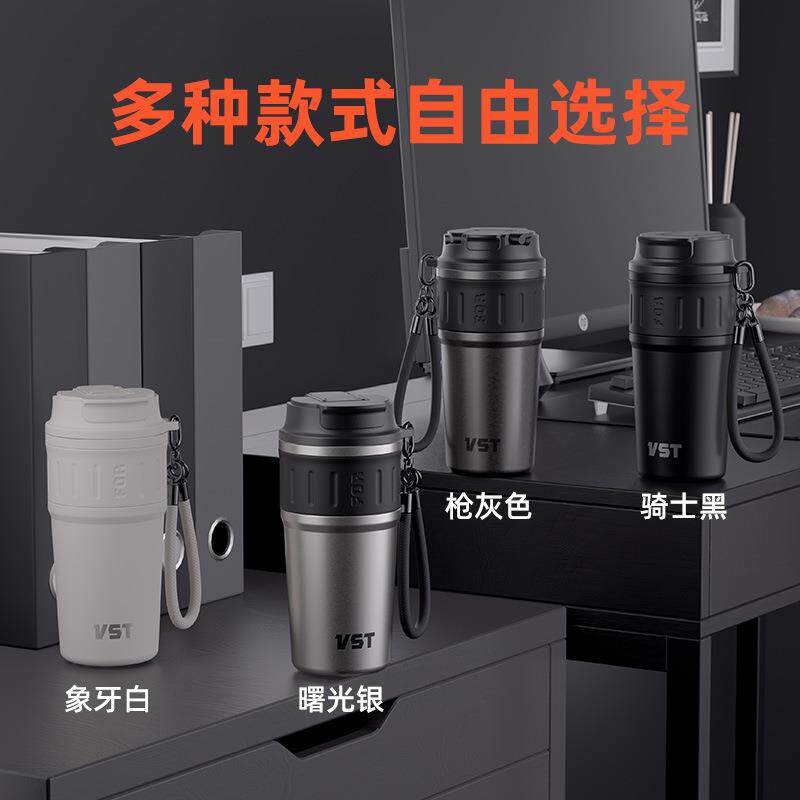 车载保温杯大容量男士高档双饮陶瓷316不锈钢内胆吸管咖啡杯