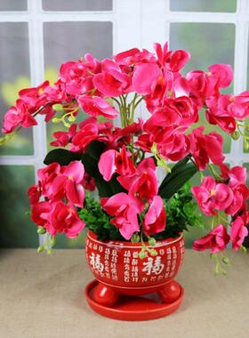 花蝴蝶套装红色陶瓷花盆兰室内客厅XTG绢花设婚庆房新装饰摆花艺