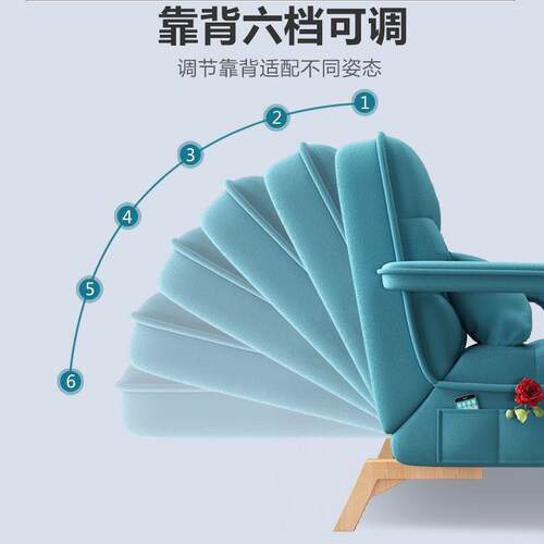 懒人椅单人沙发可躺可公睡办阳室宿舍卧室客查看详情厅台靠背子椅