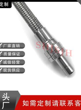 SHoJH厂g家直销替代Swaelk316不锈钢S-S4BHT-18PTBTTFE内衬编织软