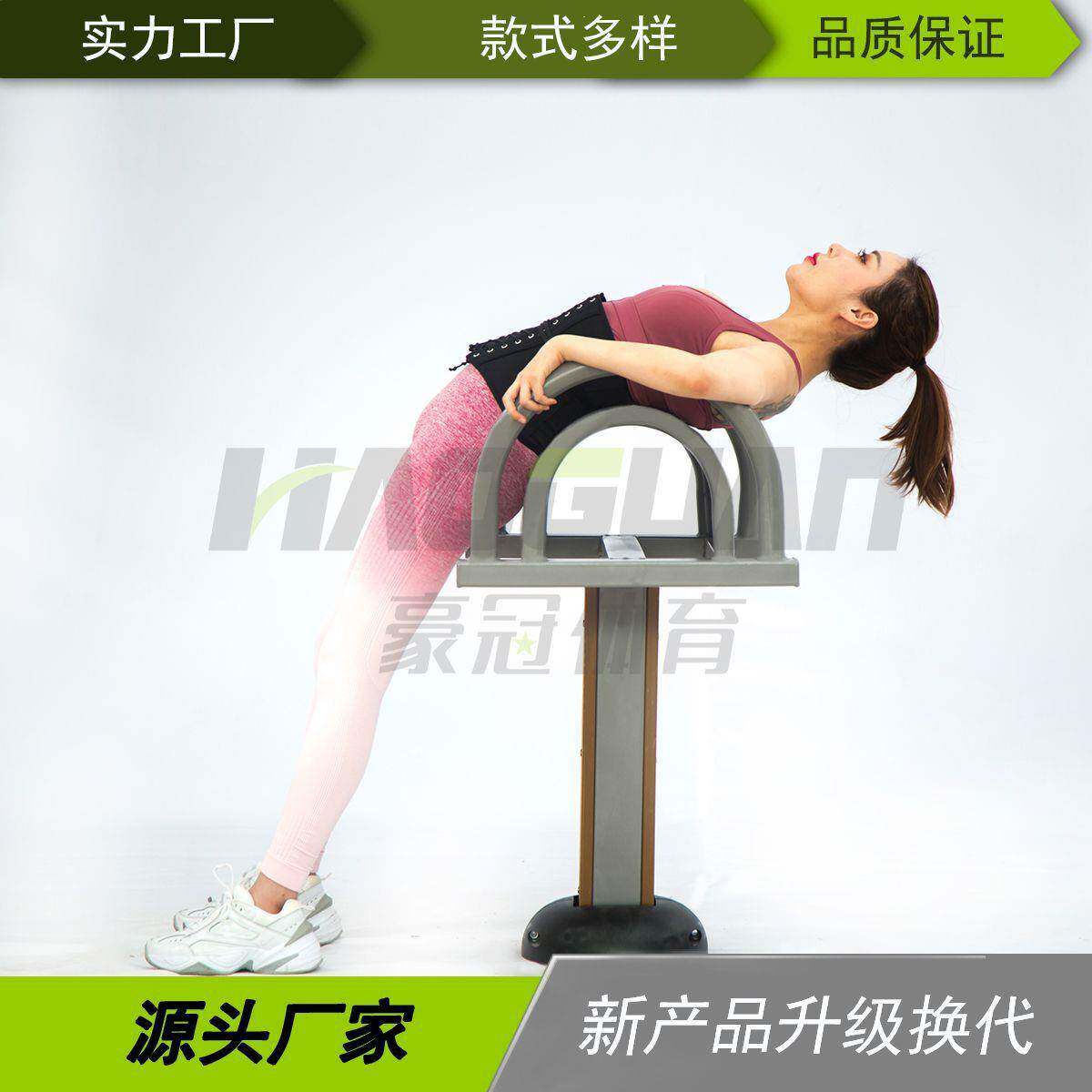 户外健身路径小区广场社区公园健身运动器材塑木伸腰伸背架