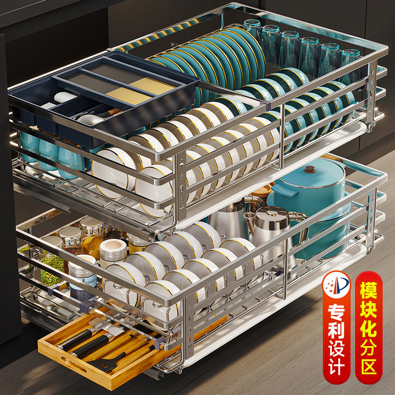 拉篮厨房橱柜双层抽屉式碗柜碗架碗篮304不锈钢碗碟碗盘碗筷碗橱