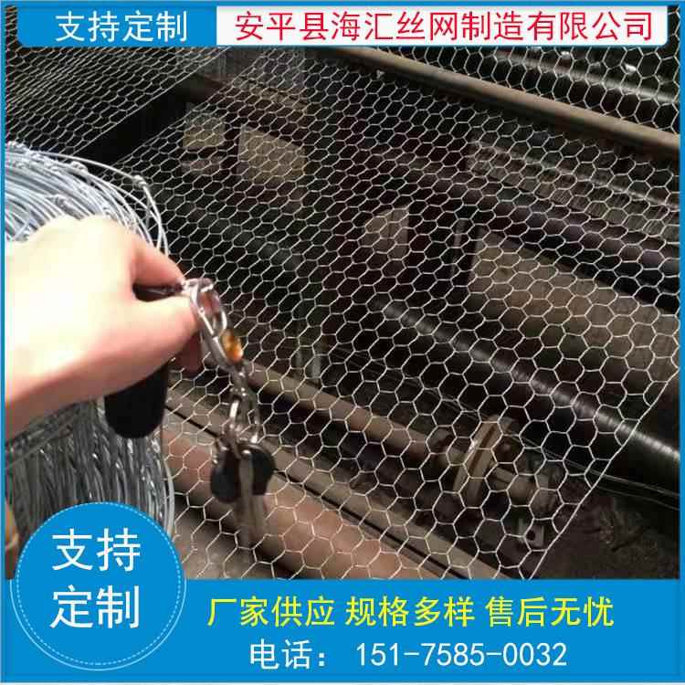 厂家铁丝丝网养殖围栏VSB网 隔离隔离网工地建网筑碰镀焊锌钢网片