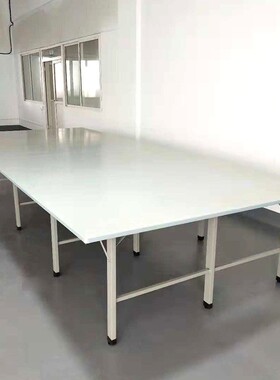 服装厂组合裁床台耐磨裁剪台板加厚裁剪工作台打包检验桌高密度板