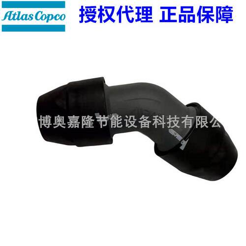 Airnet管道接头45°弯头D502811500480原装正品促销