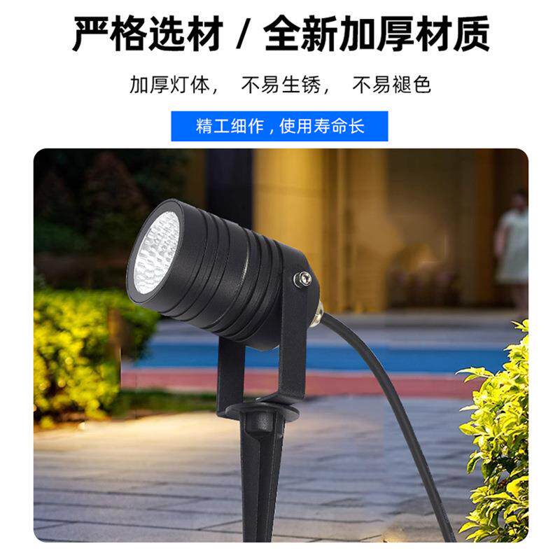 草坪灯庭院灯花园灯景观灯户外太阳能草坪灯别墅室外防水灯