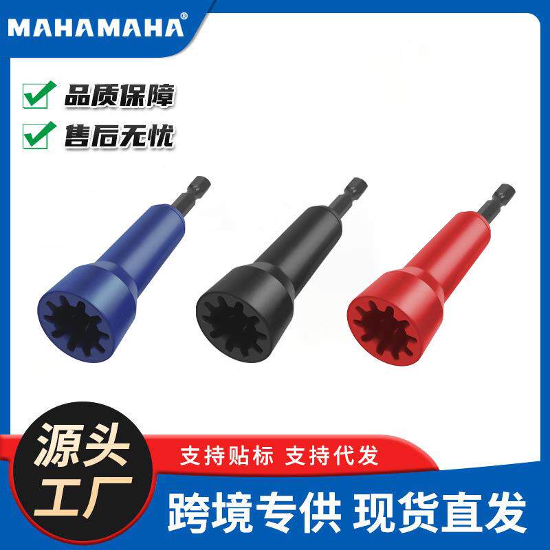绞线器 电线拧结器Wire Twister 接线帽P系列使用套筒(工具)