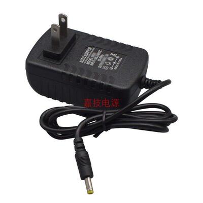 适用4.0*1.7mm插头电源适配器DC5V6V9V1A12V3A15V1.5A24V2A充电线 9620