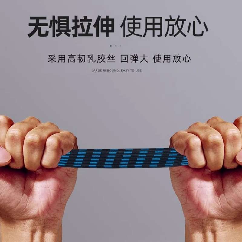 绑带绳电动摩托车松紧弹力绳子牛筋捆扎捆绑带行李橡皮筋固定绑绳